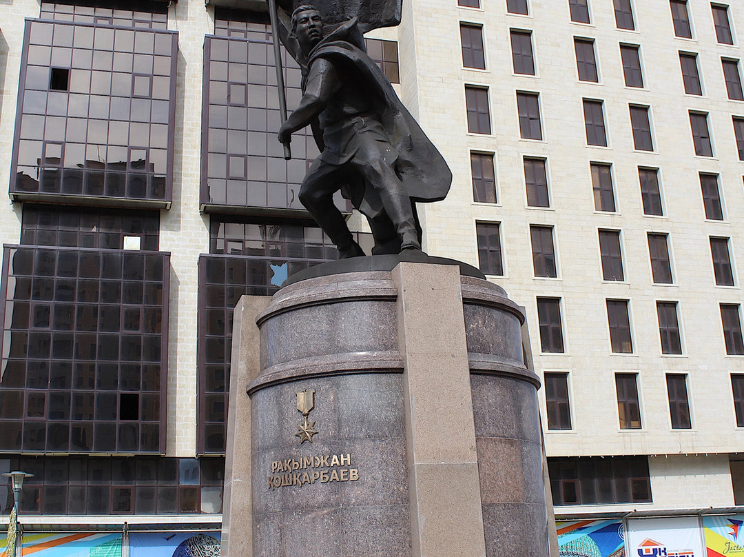 Rakhimzhan Qoshqarbaev Monument-努尔苏丹必去景点