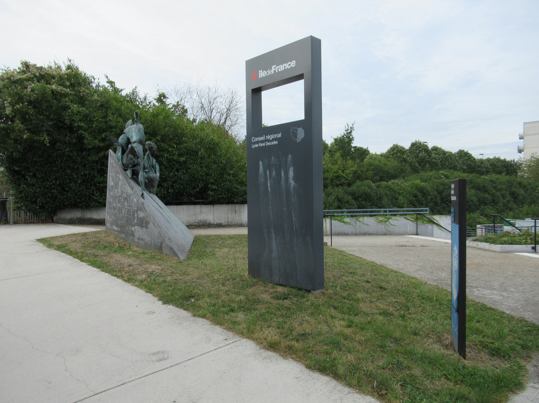 Rene Descartes-Champs-sur-Marne必去景点