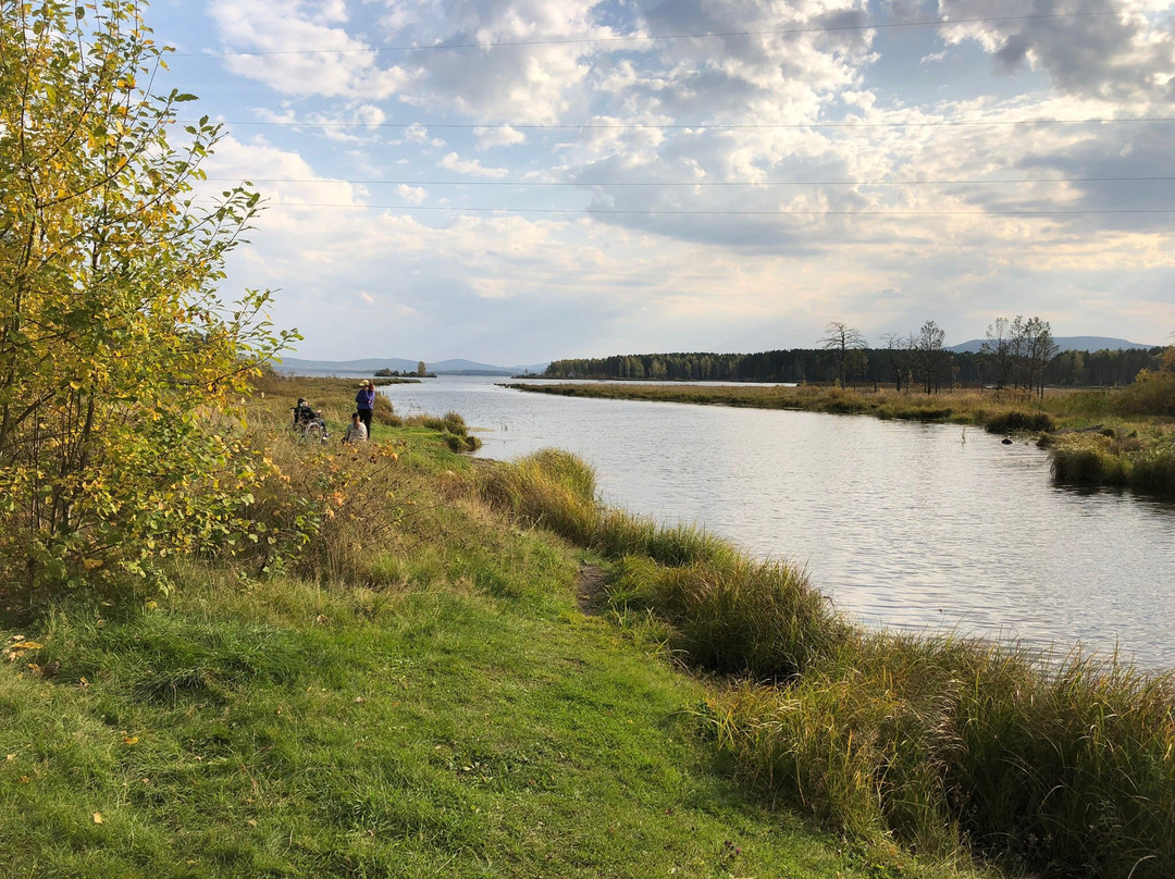 Visimskiy Reserve景点图片