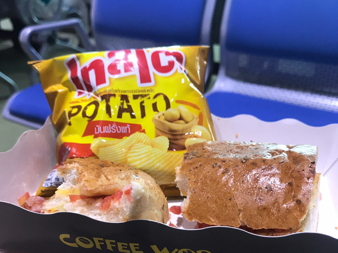 U-Tapao Rayong Pattaya Internation Airport-曼场必去景点