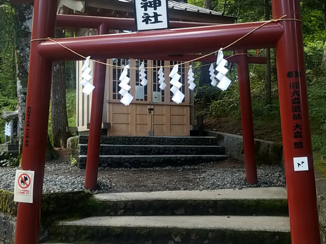 Arayayama Shrine Okumiya景点图片