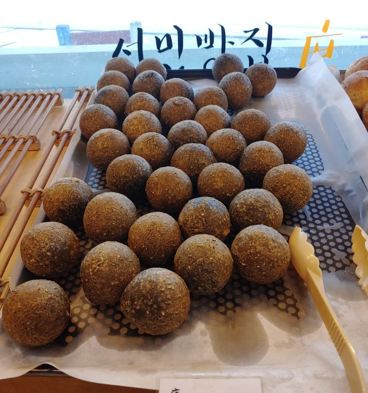 서민빵집