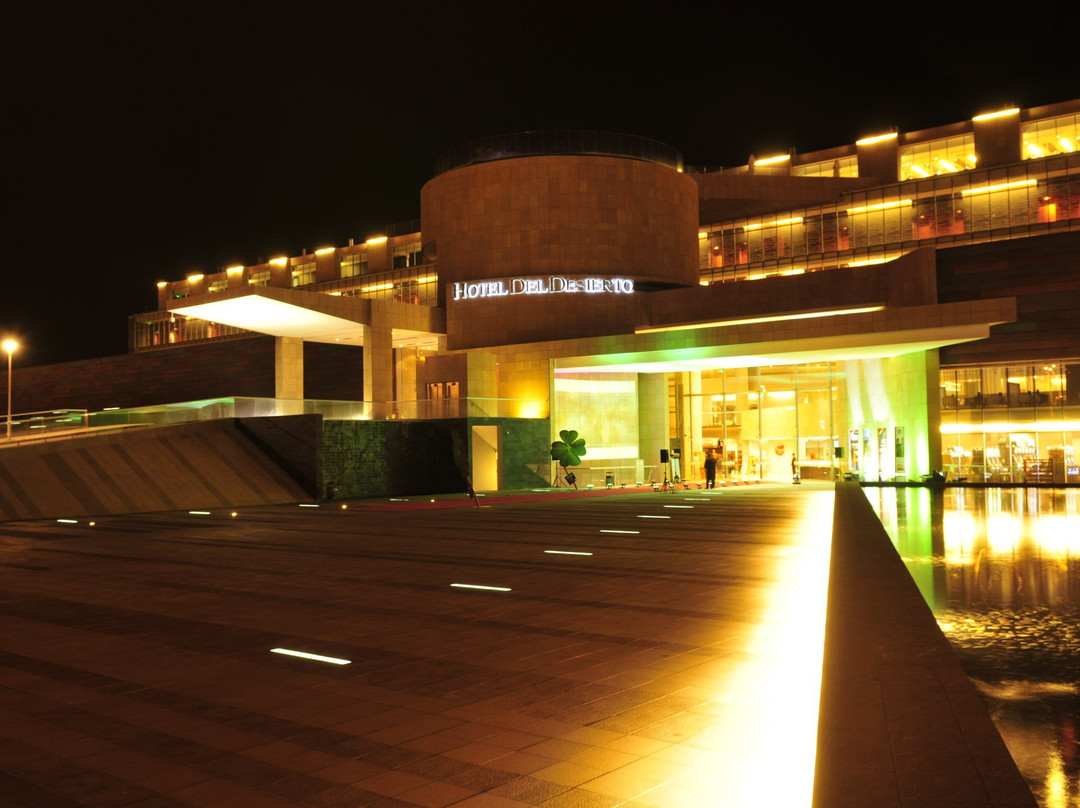 安多法加斯达享受酒店主图