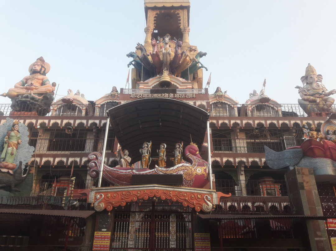 Bharat Mata Mandir景点图片