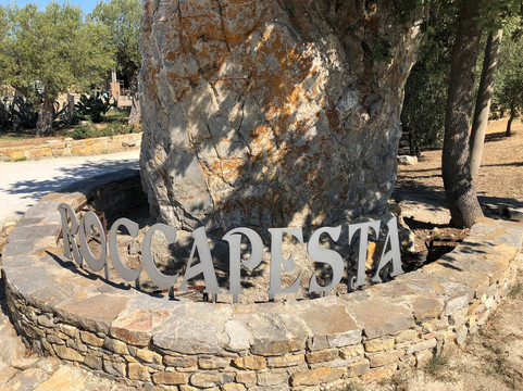 Az. Agr. Roccapesta-Scansano必去景点