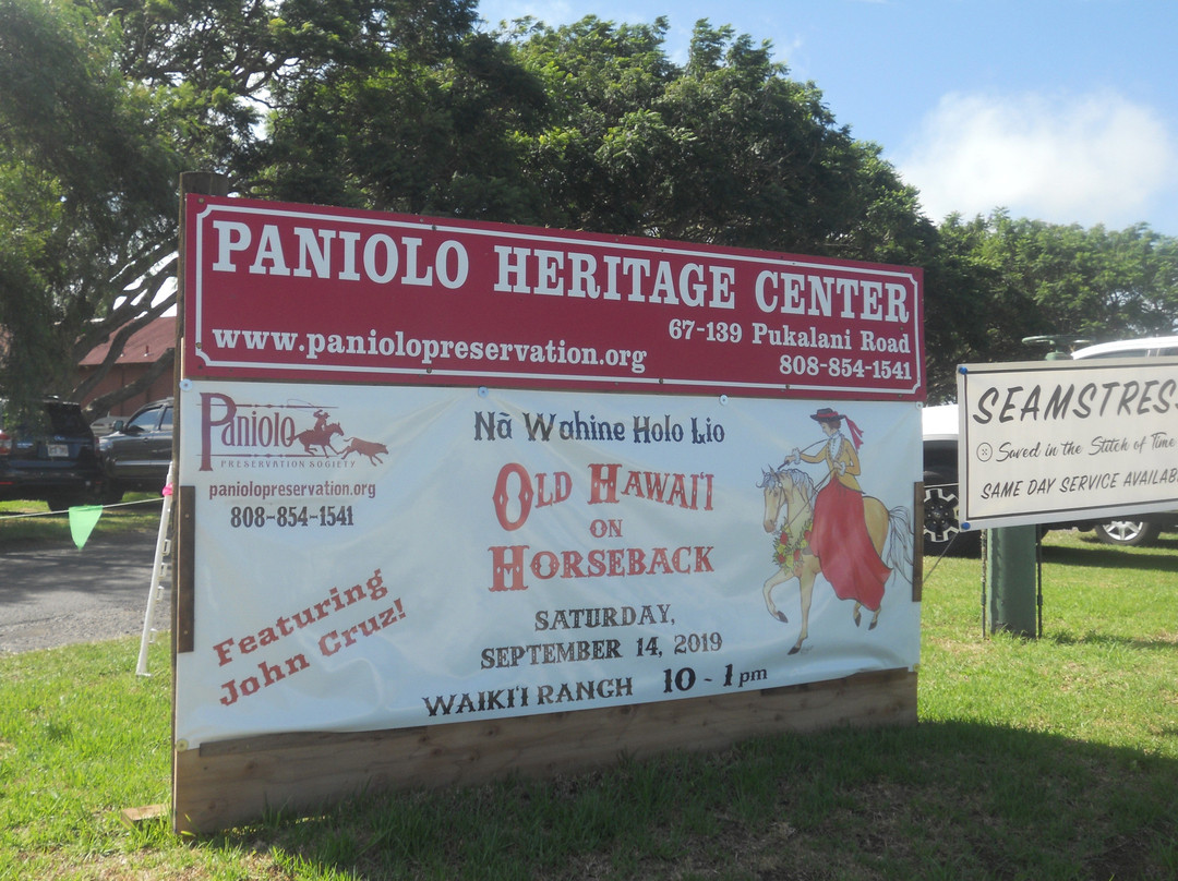 Paniolo Heritage Center-卡慕也拉必去景点