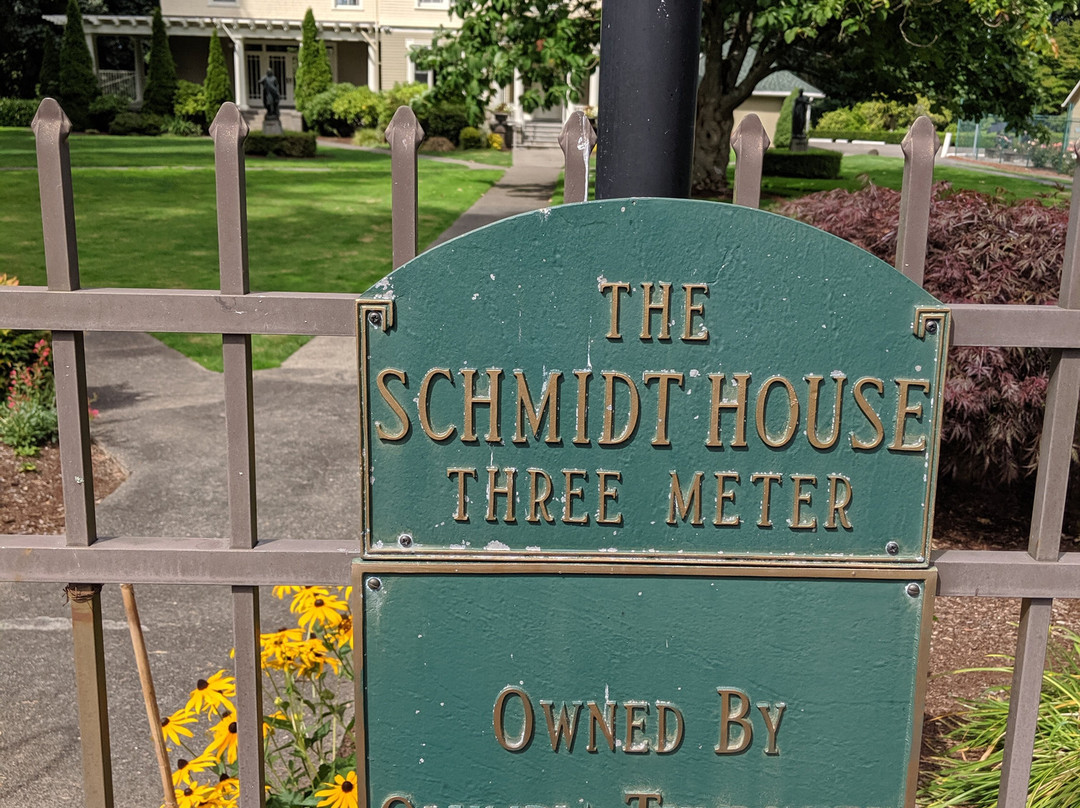 The Schmidt House-塔姆沃特必去景点