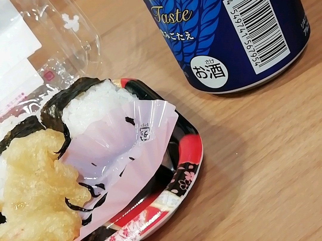 Aeon Mall Tsukuba-筑波市必去景点