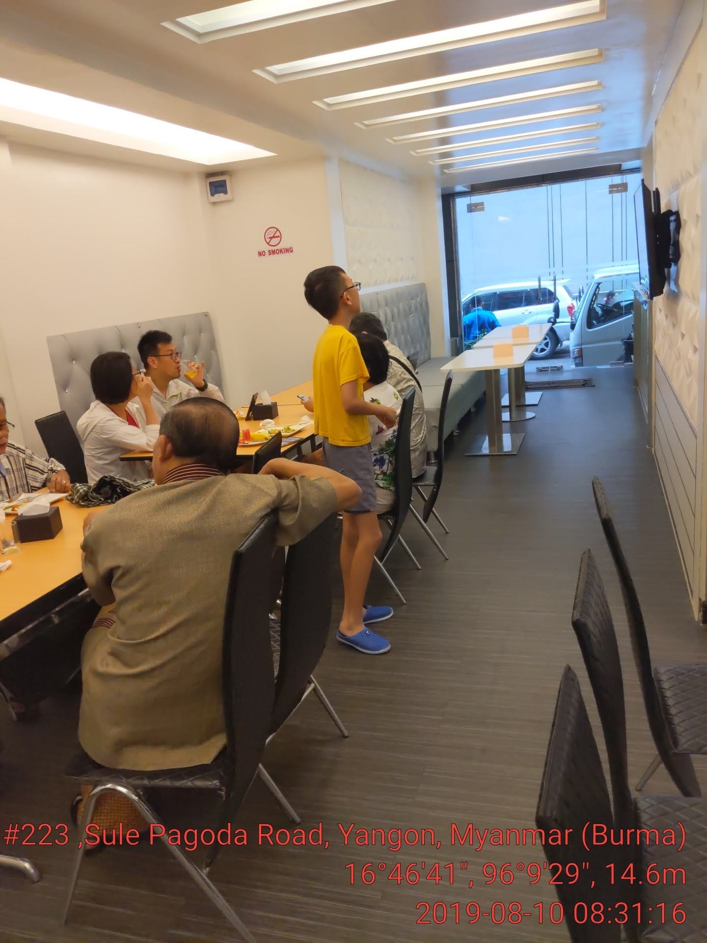 三叶草城市中心酒店-餐饮