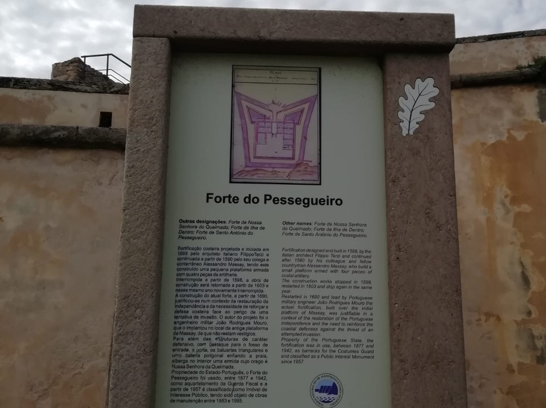 Forte Pessegueiro景点图片
