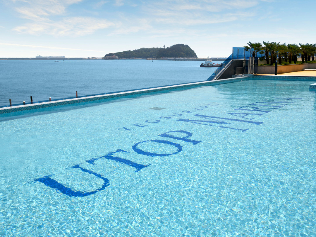 U Top Marina Yeosu Expo主图
