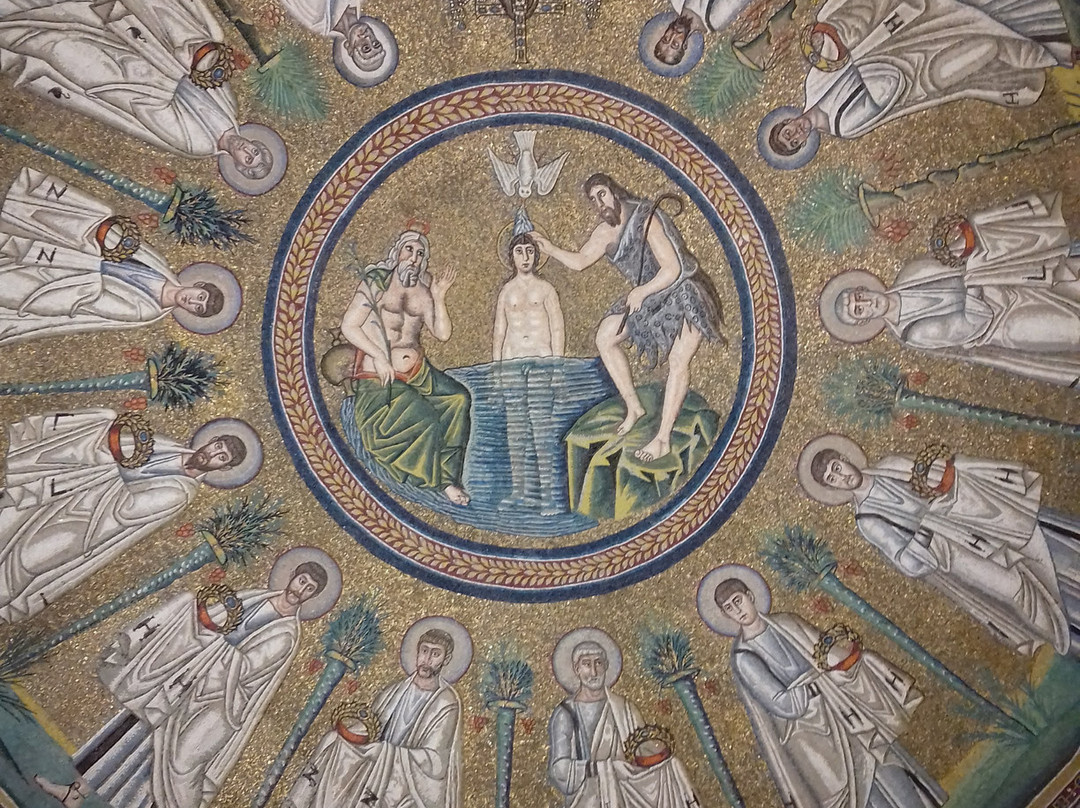 Battistero degli Ariani景点图片