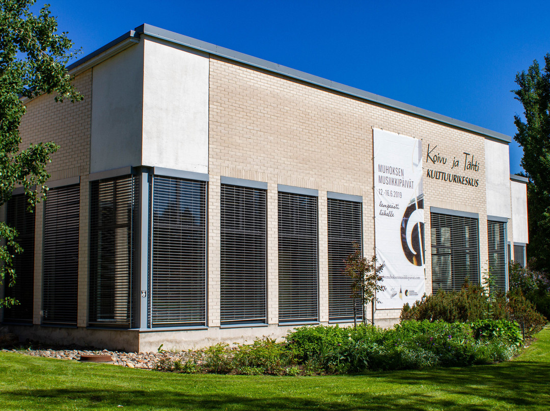 Muhos旅游攻略图片