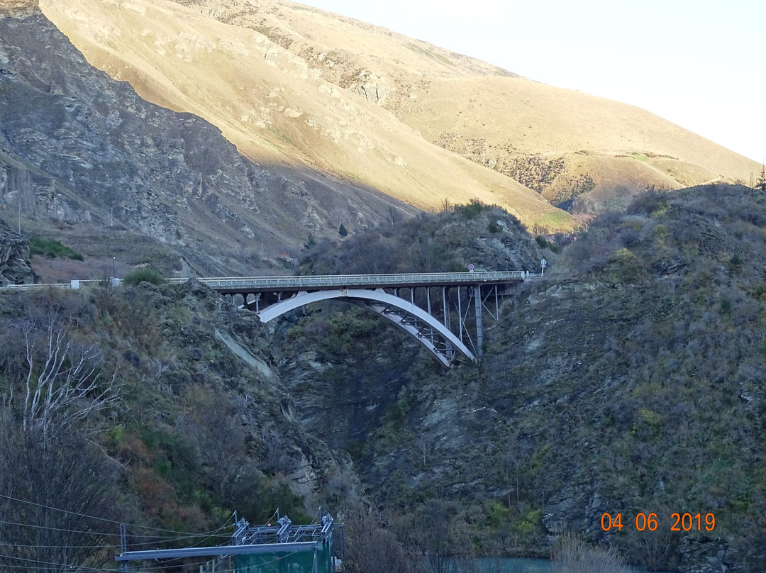 Kawarau Suspension Bridge-Gibbston必去景点