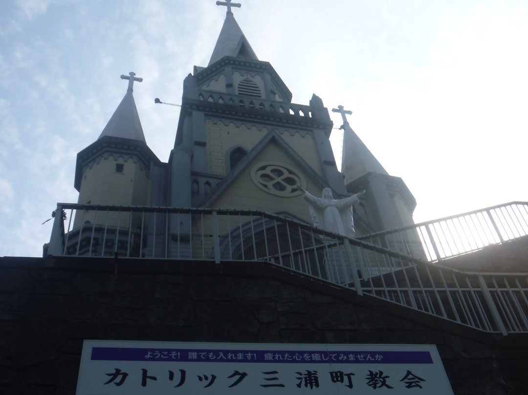 Miuracho Catholic Church-佐世保市必去景点