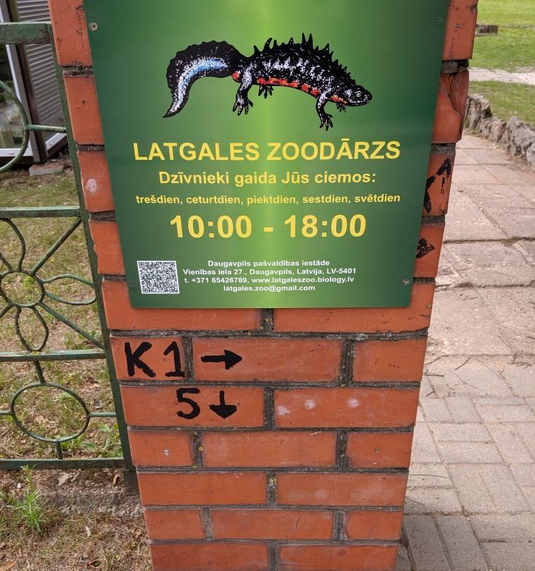 Latgale Zoological Garden景点图片