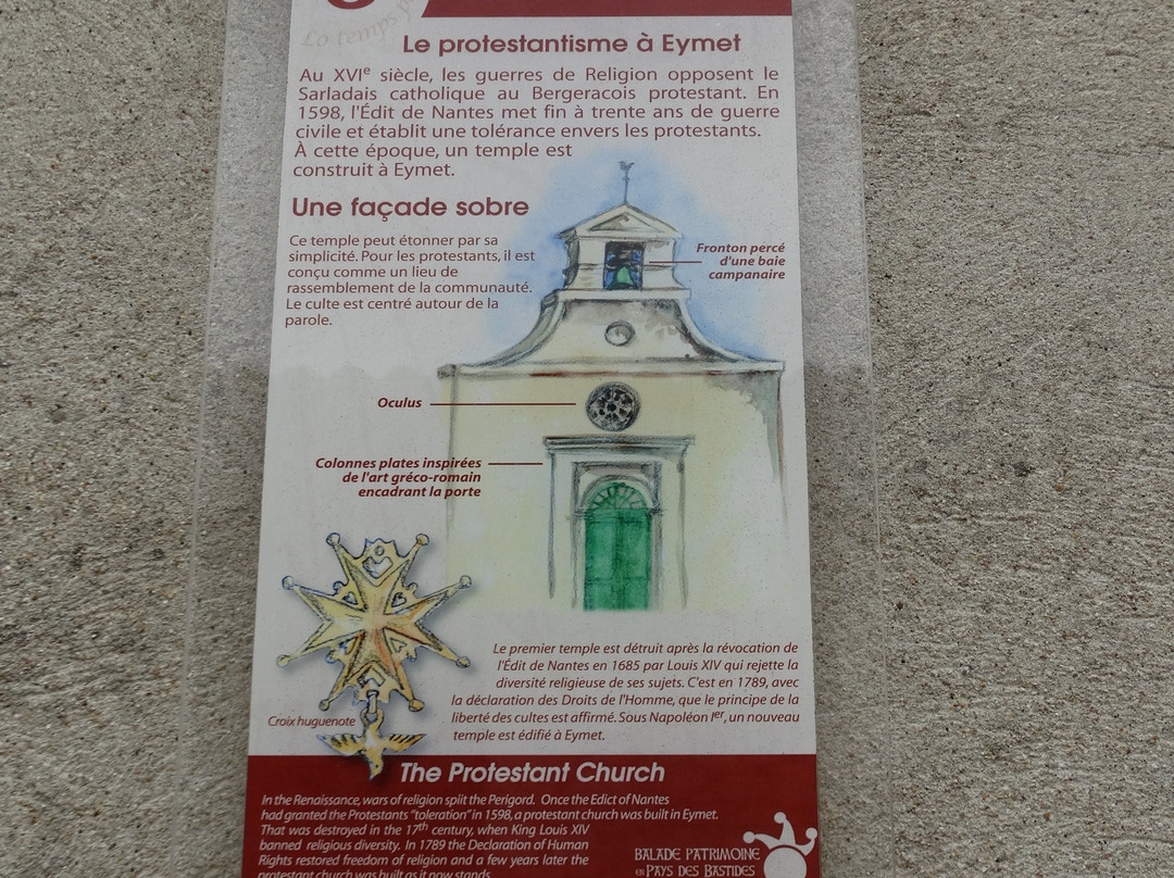 Le temple protestant d'Eymet景点图片