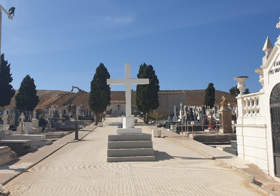 Cementerio Nuestra Senora del Rosario-La Union必去景点