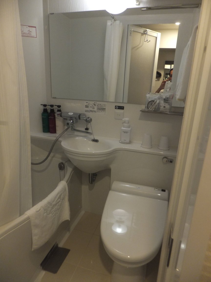 APA Hotel TKP Nippori-Ekimae-浴室