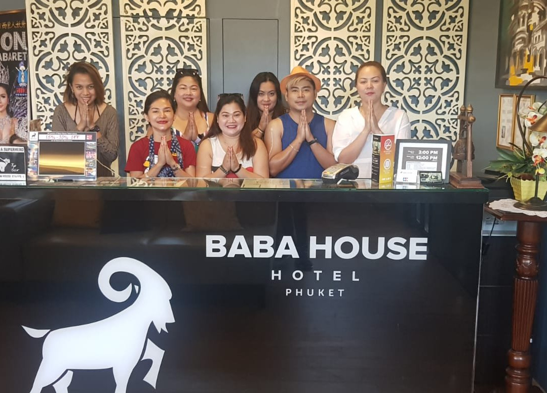 Baba House Phuket Hotel主图