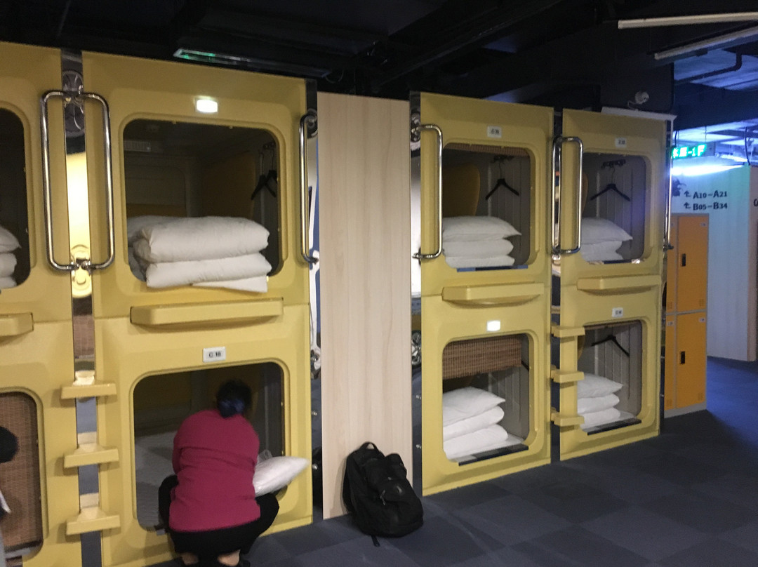 长沙县旅游攻略图片