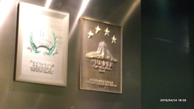 深圳丽湾酒店-浴室