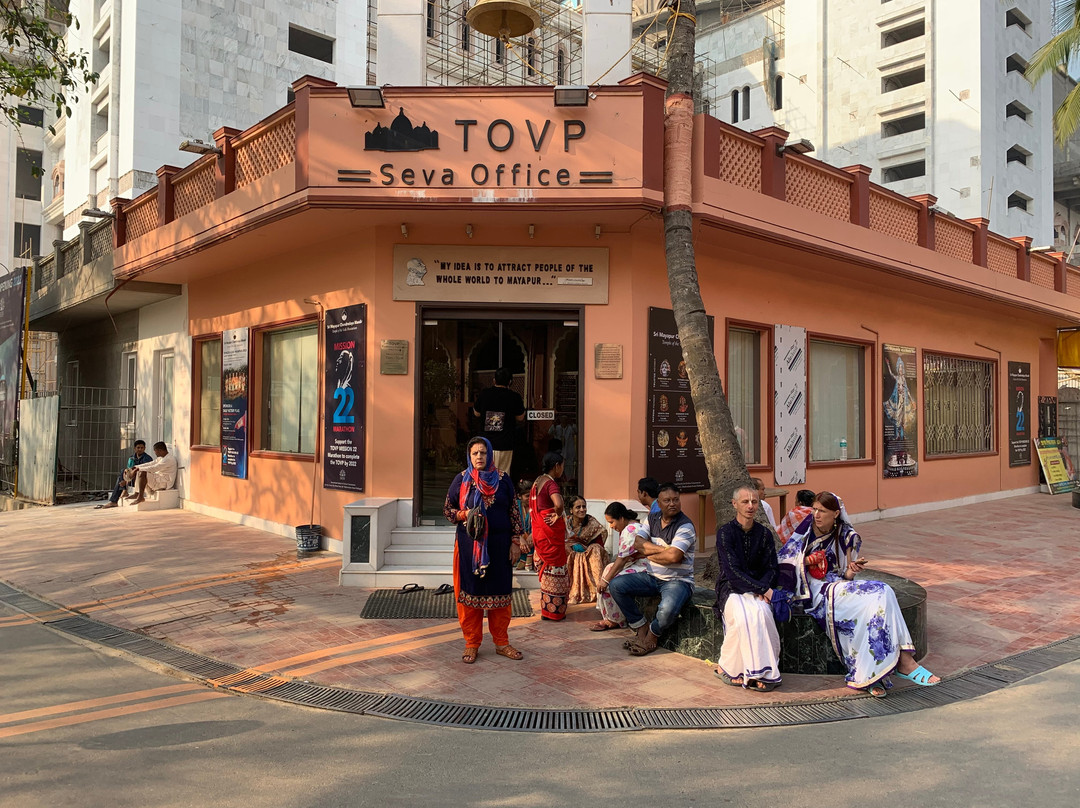 The International Society for Krishna Consciousness-Mayapur必去景点