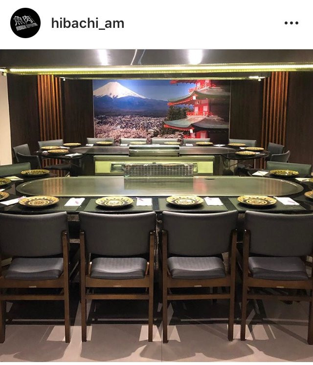 Hibachi teppanyaki