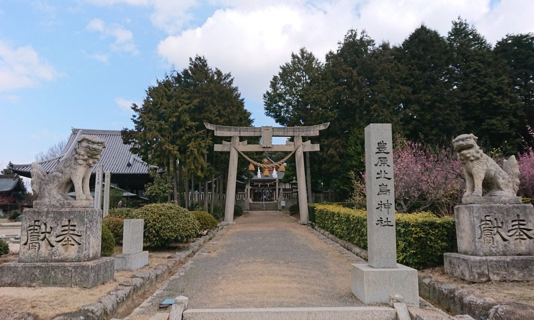 Toyohara Kitajima Shrine-濑户内市必去景点