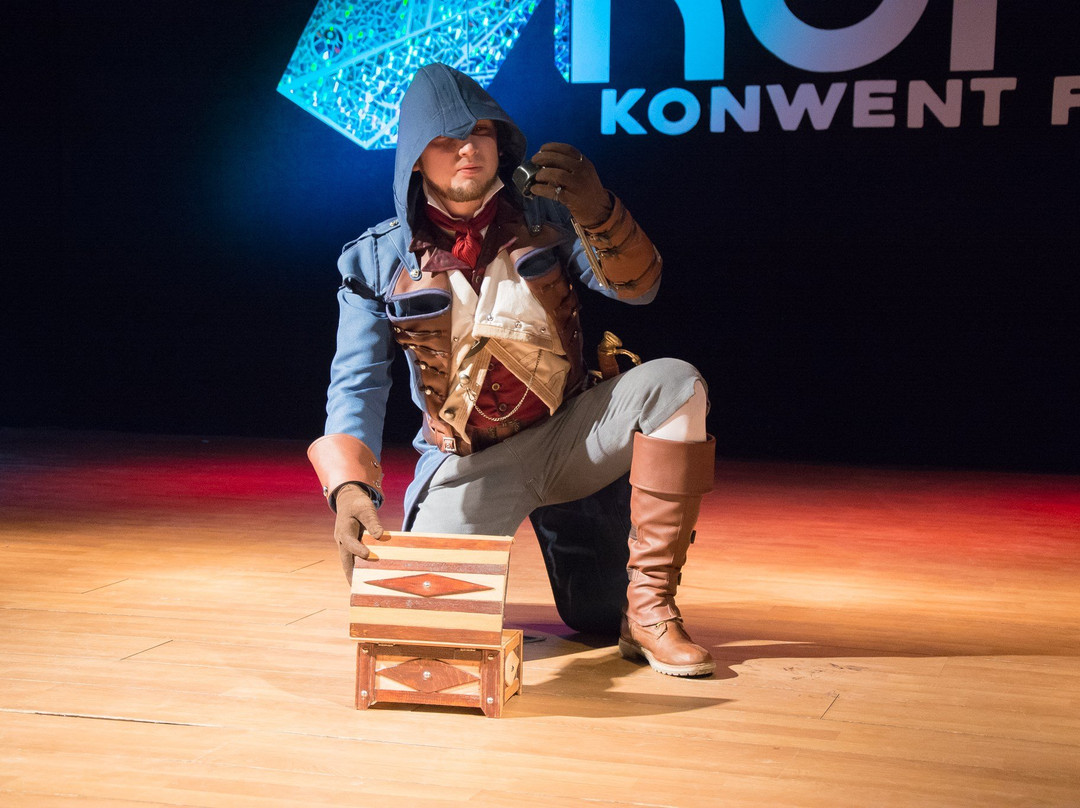 Młodziezowy Dom Kultury - MDK Konin景点图片