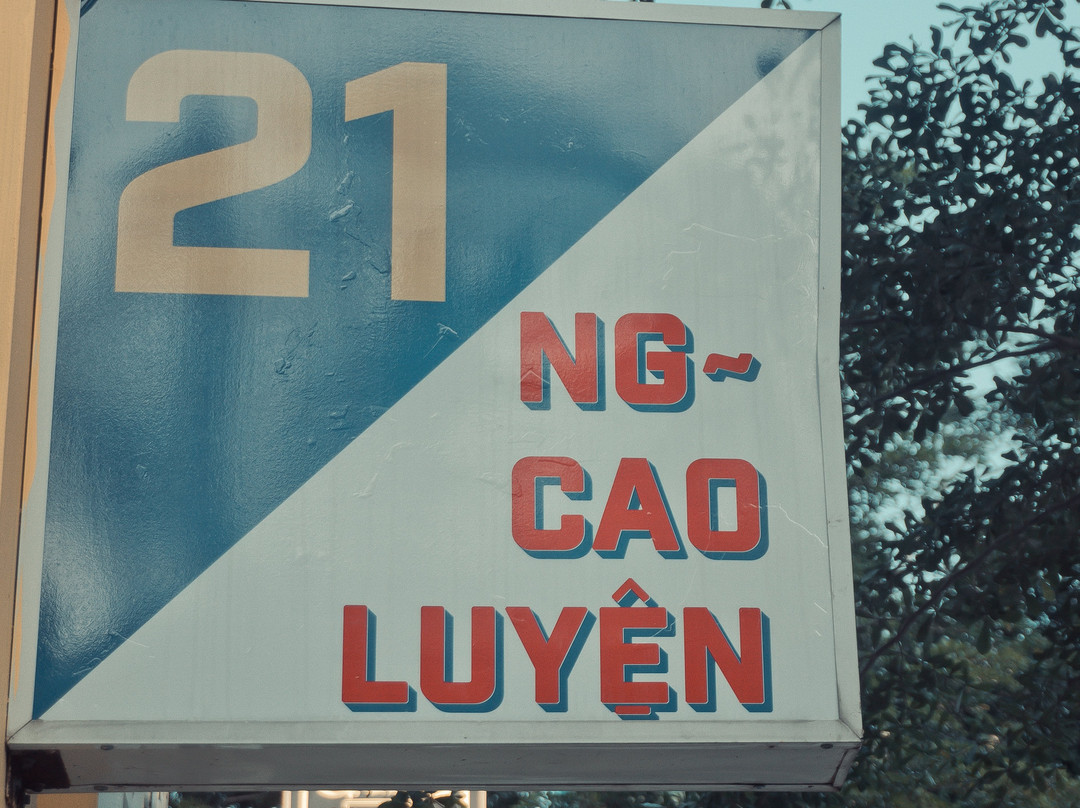 TRE Boutique Massage - My Khe-岘港必去景点