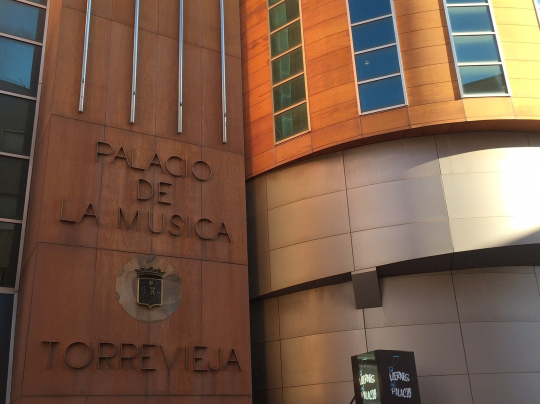 Palacio de la Musica-托雷维耶哈必去景点