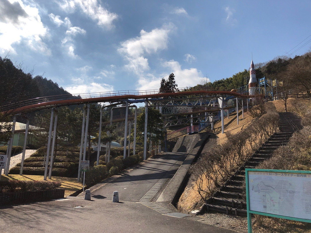 Misakicho Chuoundo Park-美咲町必去景点