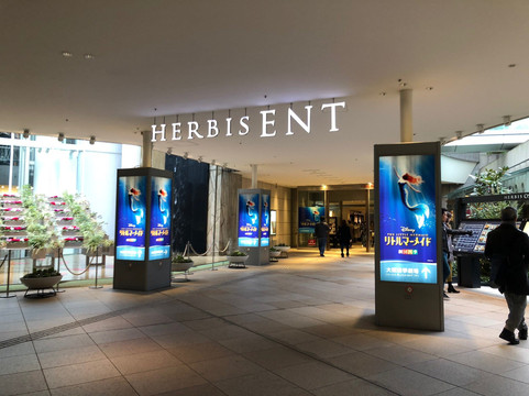 大阪四季剧场-大阪市必去景点