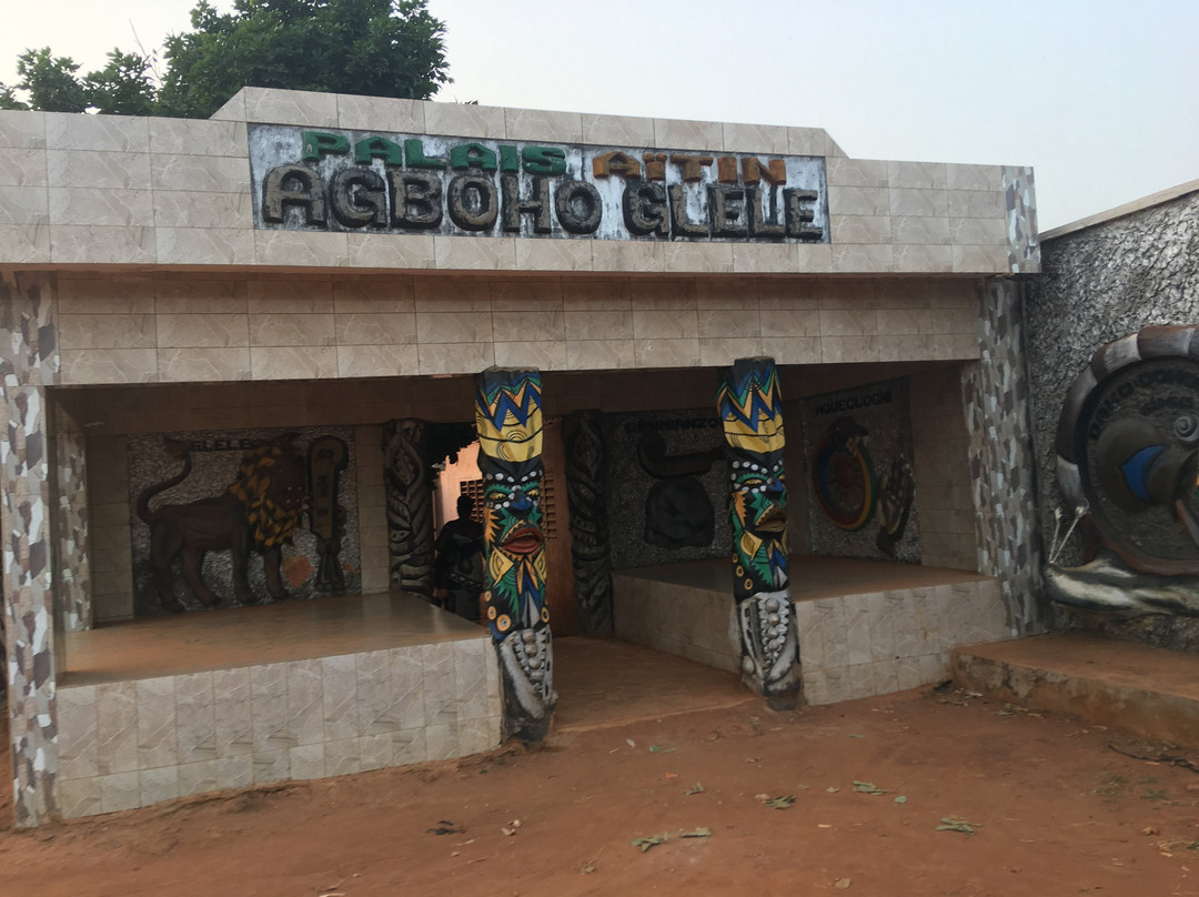 Palais des rois d'Abomey-Abomey必去景点