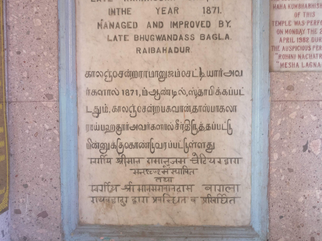 Sri Kaali Amman Hindu Temple-仰光必去景点