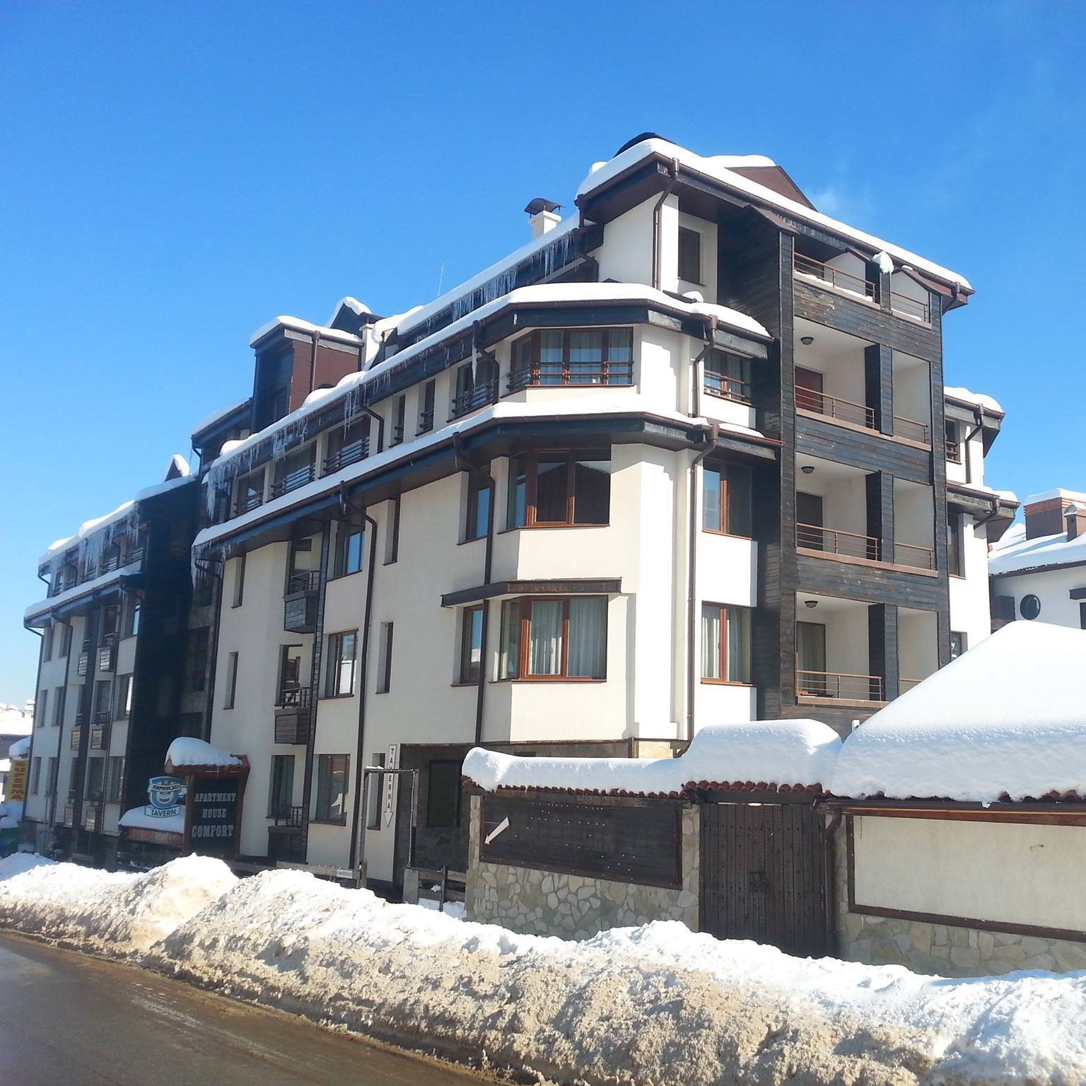 Apart Hotel "Comfort"-官方