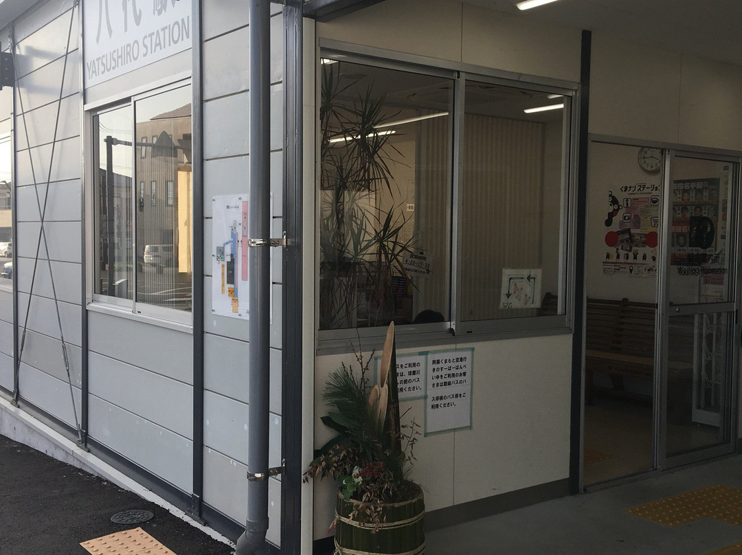 Yatsushiro Tourist Office-八代市必去景点