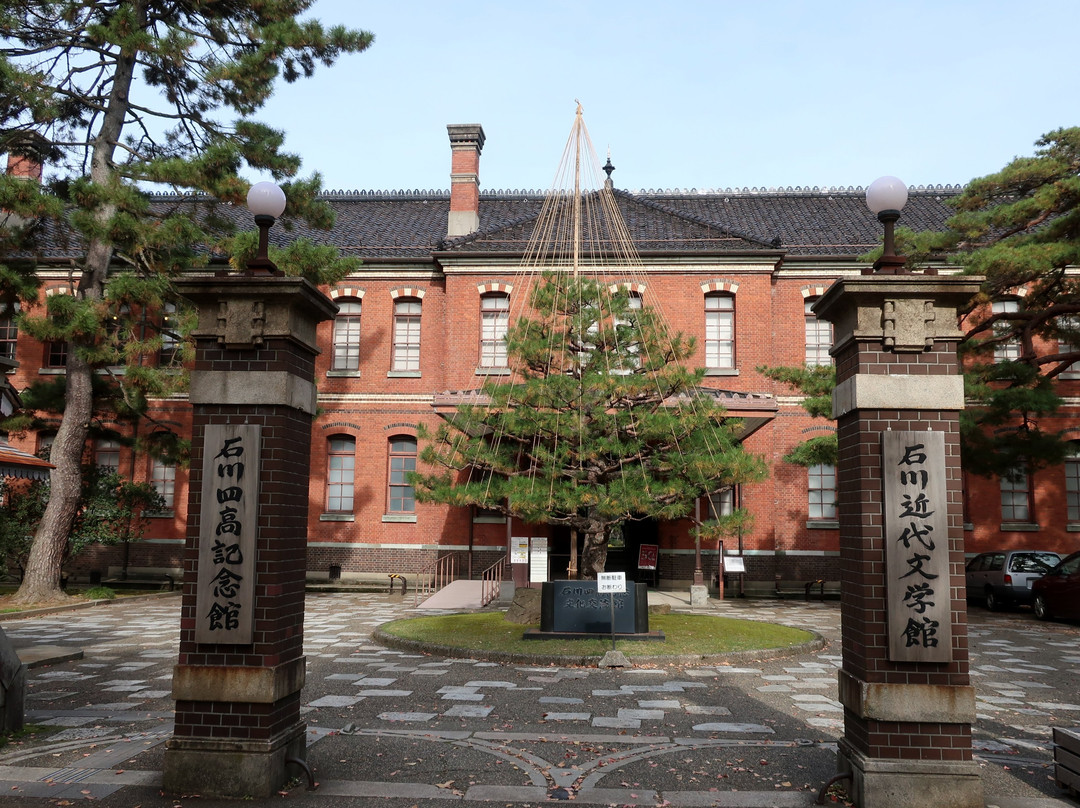 Ishikawashiko Memorial Museum景点图片