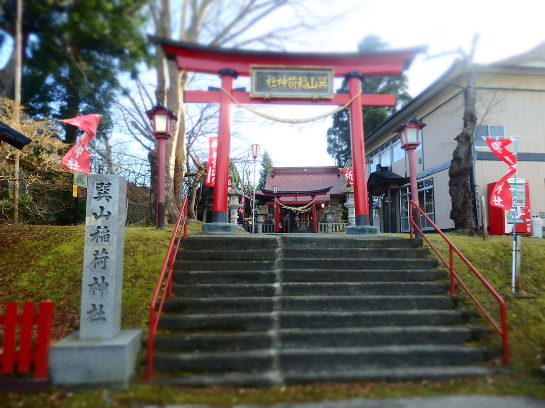 Tatsumiyama Park-久慈市必去景点