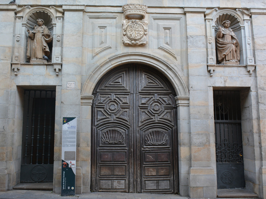Iglesia de Santo Domingo-潘普洛纳必去景点