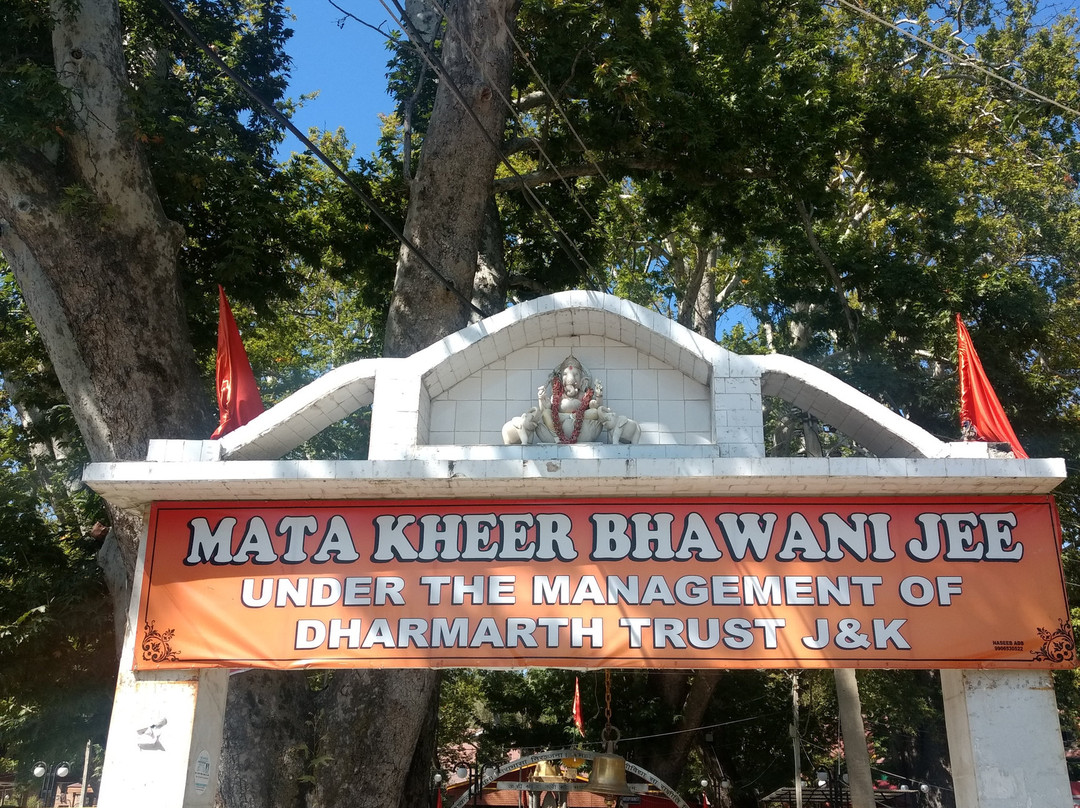 Kheer Bhawani Temple景点图片