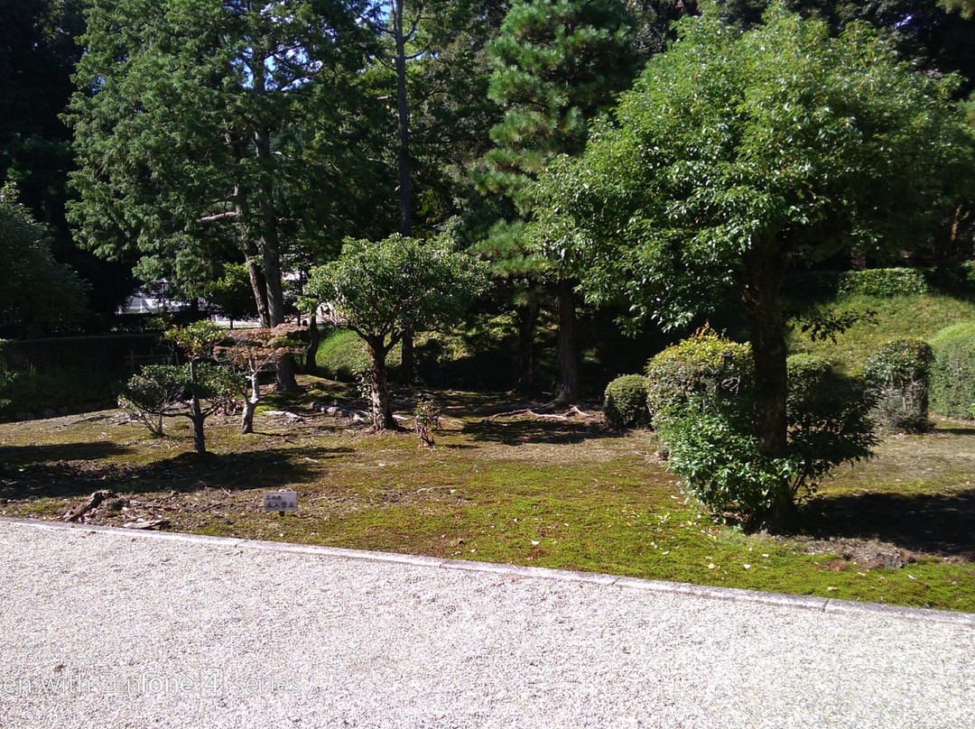 Emperor Kobun Tomb-大津市必去景点