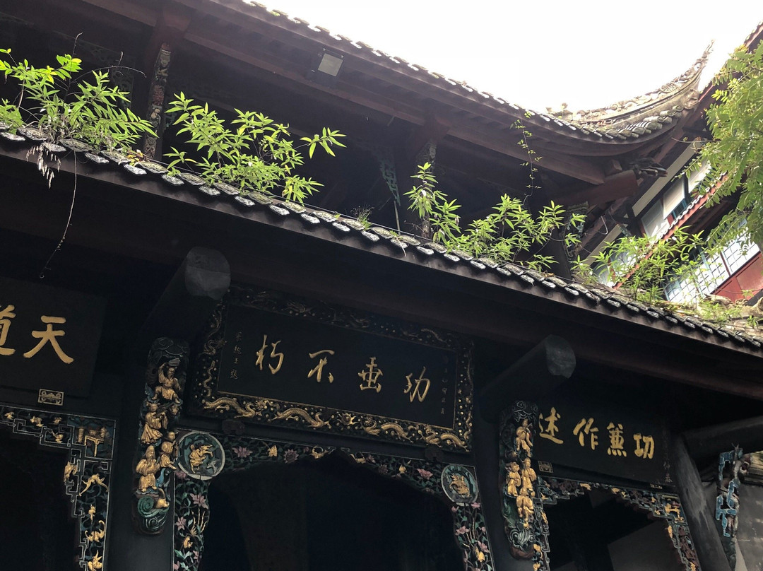 二王庙-都江堰市必去景点