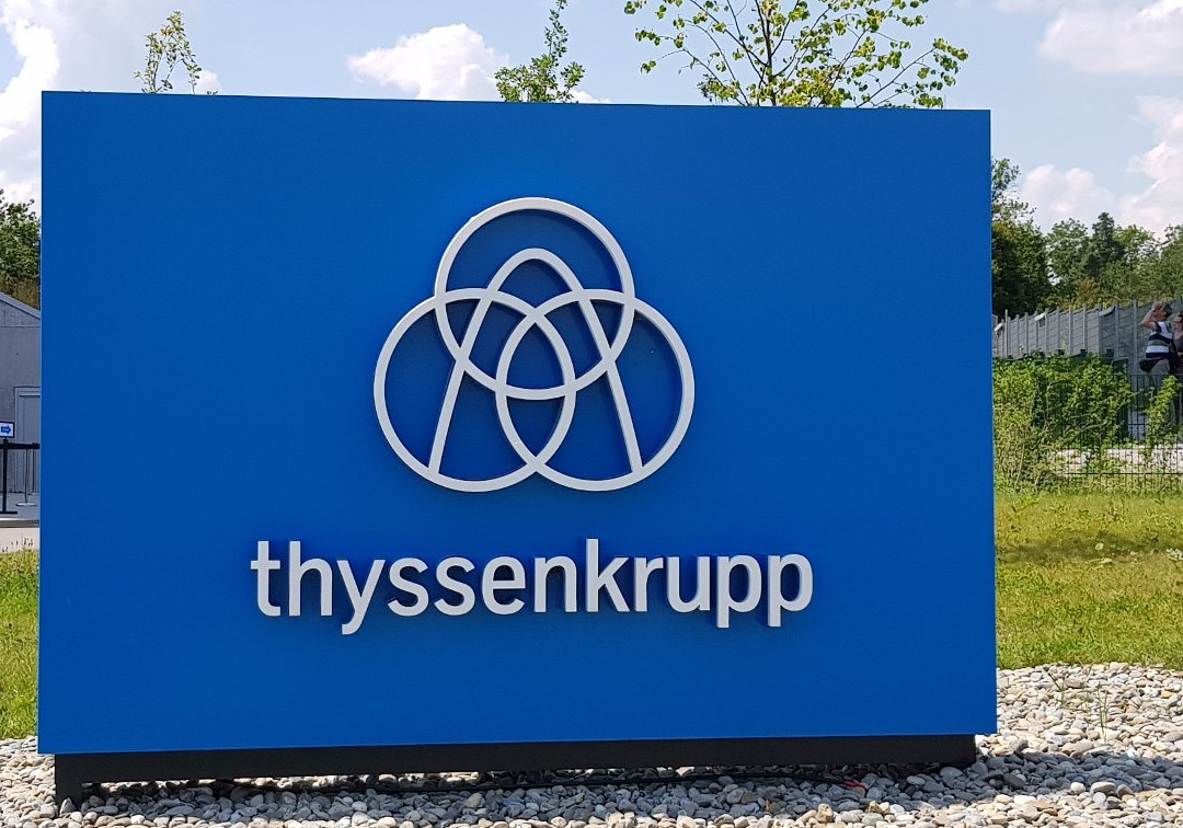 Thyssen-Krupp-Aufzugstestturm景点图片