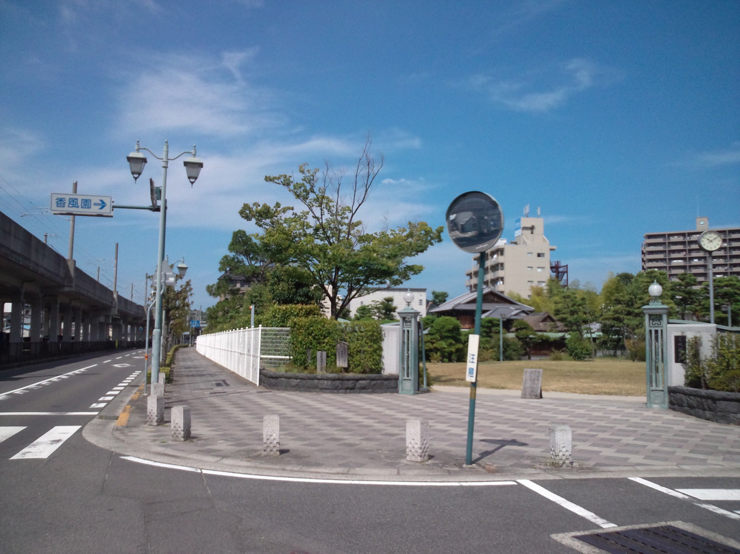 Kofuen-坂出市必去景点