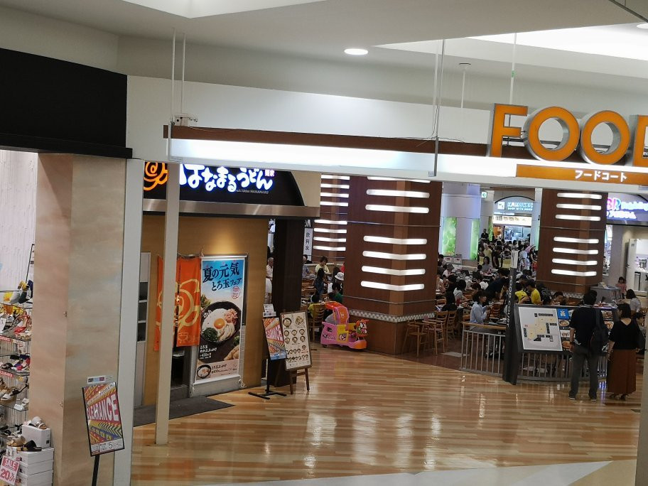 Aeon Mall, Nagoya Dome Mae-名古屋市必去景点