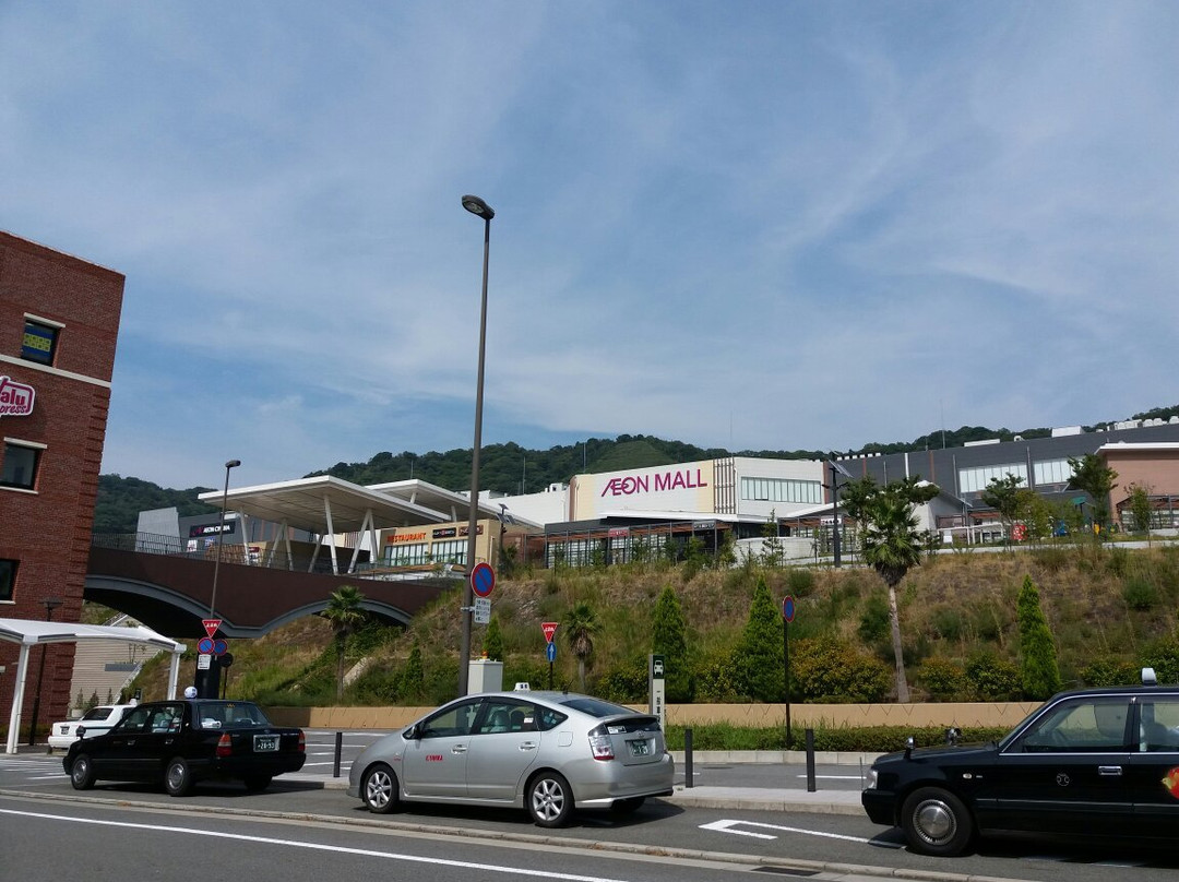 Aeon Mall Wakayama景点图片