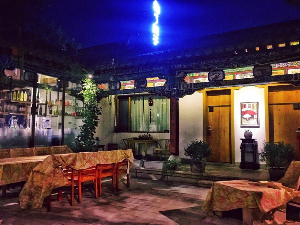 豁了院子清香木中国主题酒店主图