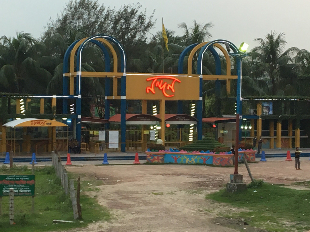 Nandan Park-达卡市必去景点